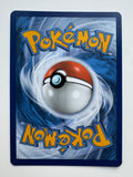 Pokemon TCG Baxcalibur 210/193 Paldea Evolved Illustration Rare