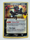 Pokemon TCG Greninja Star Promo SWSH: Sword & Shield Promo Card SWSH144