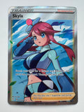 Pokemon TCG Skyla 072/072 Shining Fates Full Art Ultra Rare