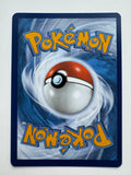 Pokemon TCG Tinkatuff 217/193 Paldea Evolved Illustration Rare