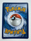 Pokemon TCG Spheal 199/191 Surging Sparks Illustration Rare
