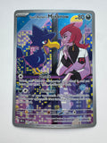 Pokemon TCG Team Rocket's Murrow 200/182 Illustration Rare Destined Rivals