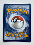 Pokemon TCG Team Rocket's Murrow 200/182 Illustration Rare Destined Rivals