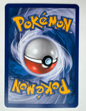 Pokemon TCG Banette 1/100 Crystal Guardians Holo Rare
