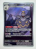 Pokemon TCG Dusknoir 07/064 Shrouded Fable Illustration Rare