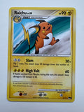Pokemon TCG Raichu 3/17 POP Series 9 Non Holo