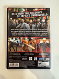 Yakuza PlayStation 2 PS2 Complete In Box CIB! TESTED!