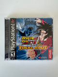 Dragonball GT: Final Bout PlayStation PS1 Complete in Box CIB!