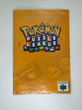 Pokemon Puzzle League Nintendo 64 N64 Complete in Box CIB