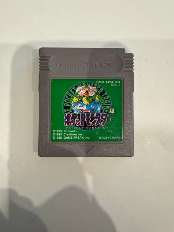 Pokemon Green Nintendo Gameboy 1995 Authentic Cart Japanese