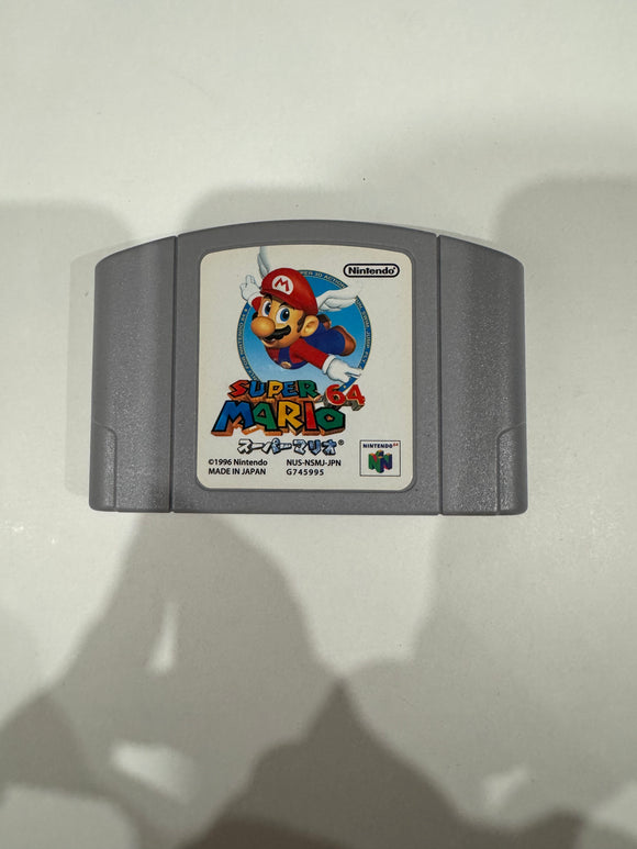 Super Mario 64 Nintendo 64 N64 Authentic Cartridge Japanese Import