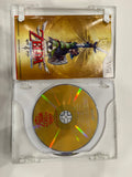 Legend of Zelda Skyward Sword Nintendo Wii 2011 CIB Complete in Box