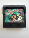Taz-Mania SEGA Game Gear Cartridge Only