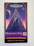 Sega Genesis Phantasy Star III CIB Complete In Box! Canadian Edition!