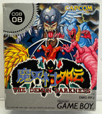 The Demon Darkness Gargoyle's Quest Game Boy CIB! Japan Import!