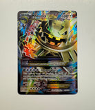 Pokemon TCG M Steelix EX XY Steam Siege Full Art 109/114 2016