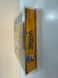 Game Boy Yellow Version Pokemon Special Pikachu Edition CIB!