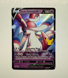 Pokemon TCG Dark Sylveon V SWSH134 Black Star Promo Holo 2021