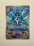 Pokemon TCG Palafin SV03 Obsidian Flames 200/197 Holo 2023