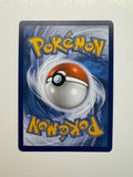 Pokemon TCG Palafin SV03 Obsidian Flames 200/197 Holo 2023