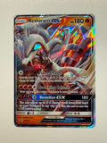 Pokemon TCG Reshiram GX SM137 Black Star Promo Holo 2018