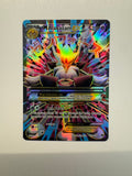 Pokemon TCG M Alakazam EX Fates Collide Full Art Rare 118/124 2016