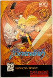 Brandish Nintendo SNES 1995 100% CIB Complete in Box