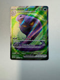 Pokemon TCG Arbok EX 185/165 Ultra Rare Scarlet & Violet Holo