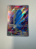 Pokemon TCG Wailord 162/159 Illustration Rare Journey Together