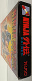 Ninja Gaiden Nintendo NES 1989 100% Complete in Box CIB!