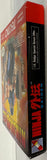 Ninja Gaiden Nintendo NES 1989 100% Complete in Box CIB!