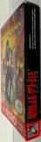 Ninja Gaiden Nintendo NES 1989 100% Complete in Box CIB!