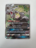Pokemon TCG 2019 Silvally GX Cosmic Eclipse Full Art Ultra Rare 227/236