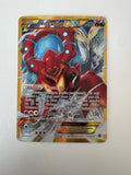 Pokemon TCG 2016 Volcanion EX Steam Siege Secret Rare Full Art 115/114