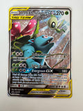Pokemon TCG 2019 Celebi & Venusaur GX Tag Team SM167 Black Star Promo