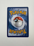 Pokemon TCG Buddy-Buddy Poffin 223/167 Hyper Rare Holo