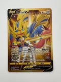 Pokemon TCG Zacian V 211/202 Pokemon Sword & Shield Secret Rare