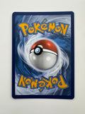 Pokemon TCG Amoonguss 096/086 Black Bolt Illustration Rare