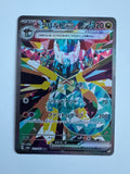 Pokemon TCG Dragapult Ex 221/187 Full Art  Holo Terastal Japanese card