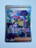 Pokemon TCG Lono 237/191 Full Art Illustration Paldean Fates Holo