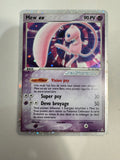 Pokemon TCG Mew EX 100/110 Ultra Rare Holons Phantoms Holo