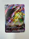 Pokemon TCG Mimikyu Vmax 069/172 Brilliant Stars