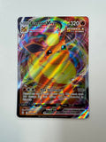 Pokemon TCG Flareon V Max 018/203 SWSH: Evolving Skies