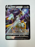 Pokemon TCG Arceus V 122/172 Brilliant Stars