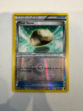 Pokemon TCG Float Stone 137/162 BREAKthrough XY Reverse Holo Rare