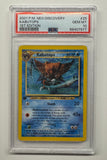 Pokemon Kabutops #25 Neo Discovery 1ST EDITION PSA 10 GEM MINT POP 50