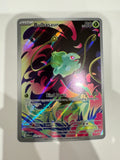 Pokemon TCG Bulbasaur 133/132 Mega Evolution Illustration Rare Holo