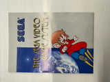 Space Gun Sega Master System CIB + Rare Poster Complete In Box!