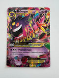 Pokemon TCG M Gengar EX 35/119 XY Phantom Forces Ultra Rare Holo