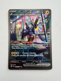Pokemon TCG Miraidon EX 244/198 SV Base Set Illustration Rare